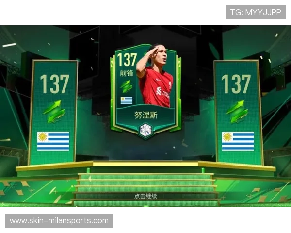 《FIFA》“虚拟足球大赏”各路英豪集结！