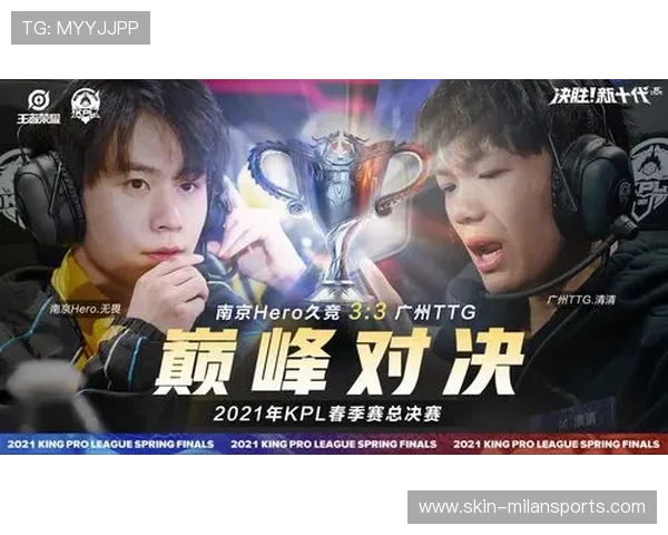 《王者荣耀》年度最强战队出炉，荣耀对决震撼上线，王者荣耀史上最强战队