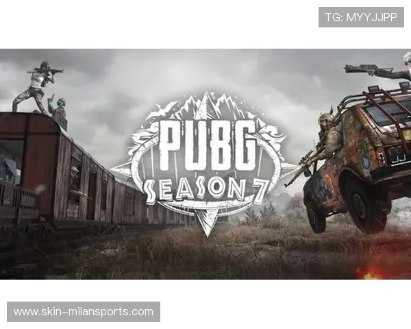 《绝地求生》新版本上线，优化多项体验功能，绝地求生端游新模式