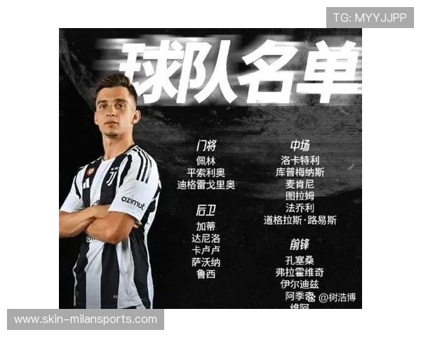 德布劳内精准脚背挑传，曼城在前场形成多人围攻